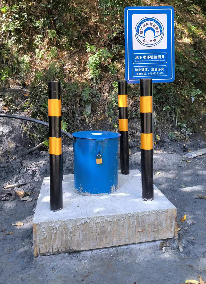 宣城绩溪县监测井